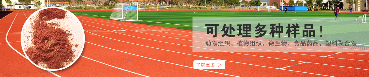 青島除塵設(shè)備,青島廢氣治理,青島廢氣處理,青島污水處理,青島污水處理設(shè)備